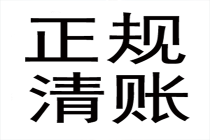 法院支持，王女士成功追回20万赡养费